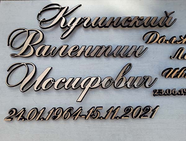 Алиминиевое фото